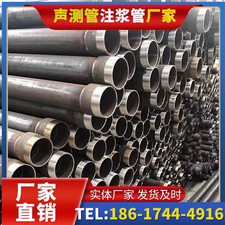 矿区桩基声测管在高层建筑施工中的质量把控重点